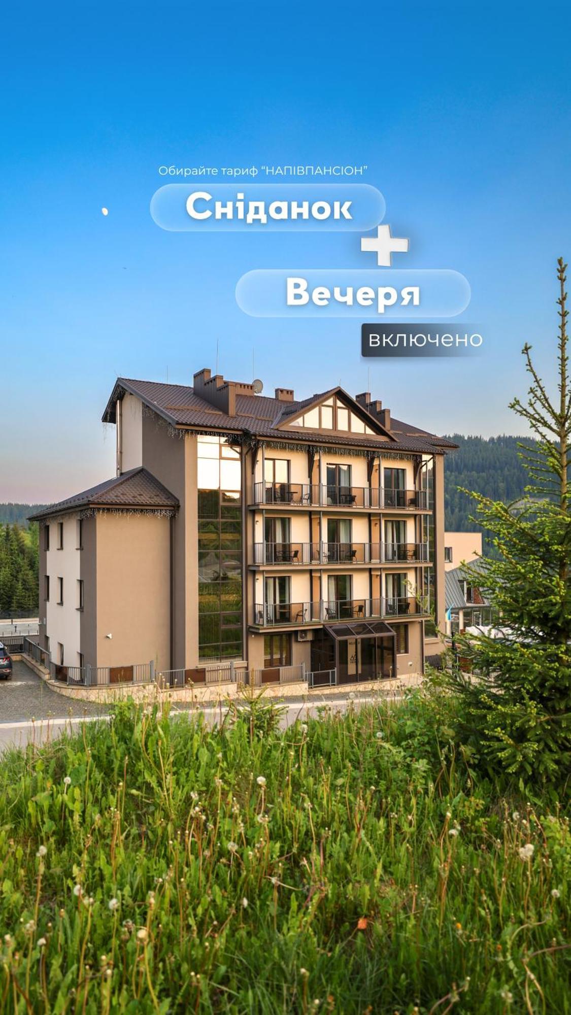 Vilson Hotel Bukovel Exterior foto